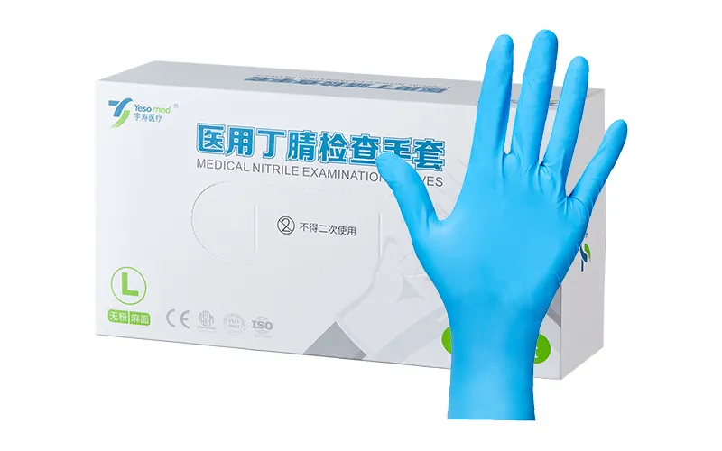 Guantes de nitrilo desechables